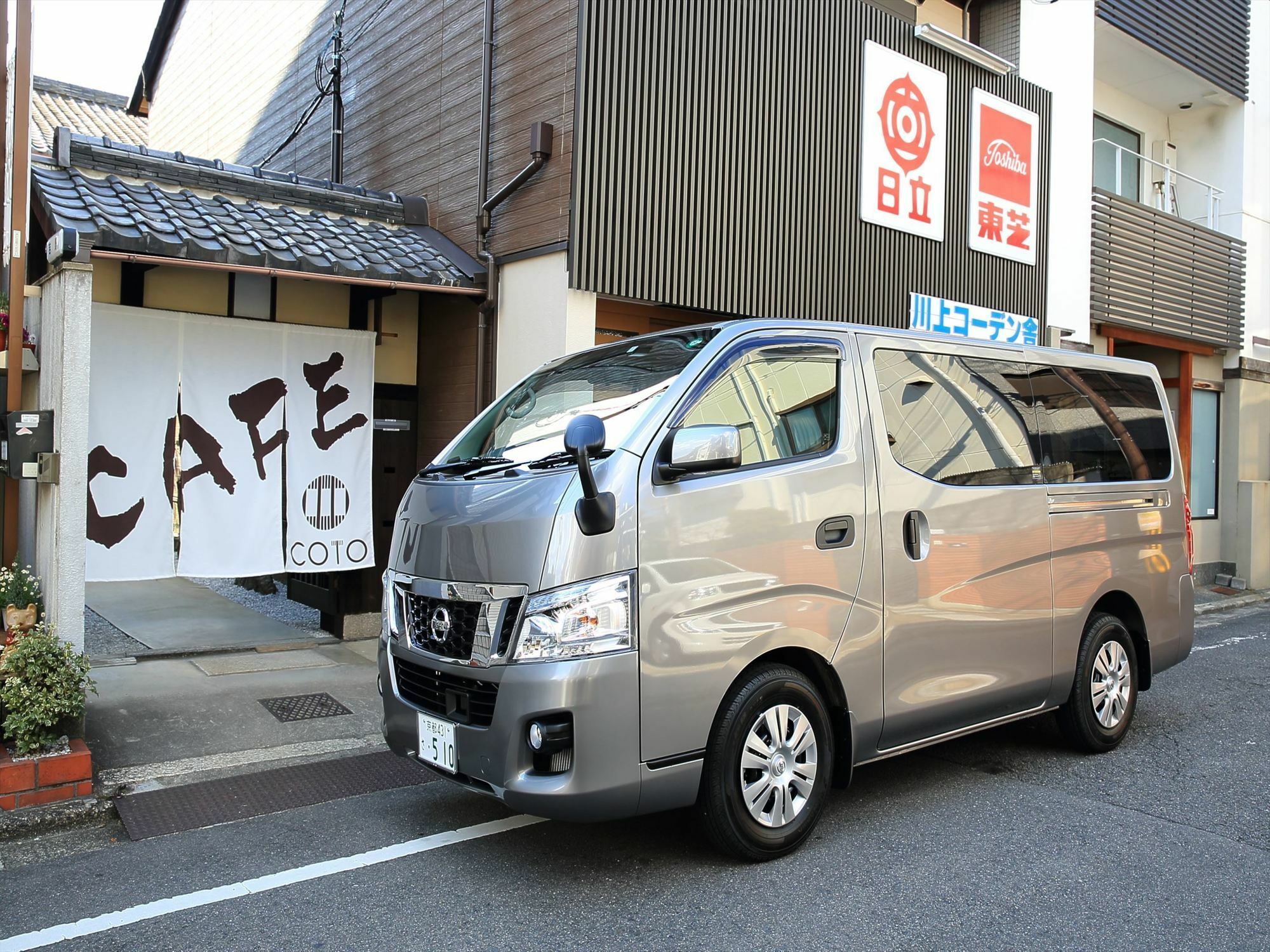 דירות Coto Kyoto Tofukuji מראה חיצוני תמונה